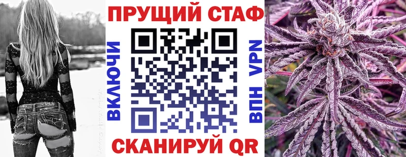 Наркотические вещества Энгельс mega зеркало  Меф  Гашиш  COCAIN 