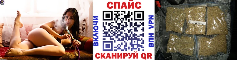 Бутират BDO 33%  Энгельс 