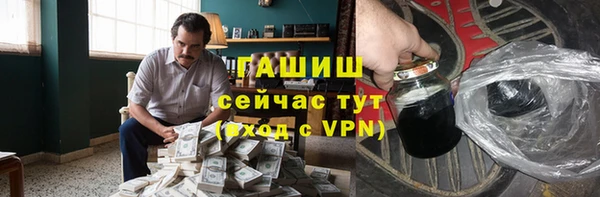 винт Богданович