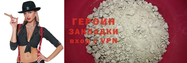 винт Богданович