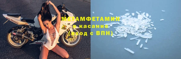 герыч Богородицк