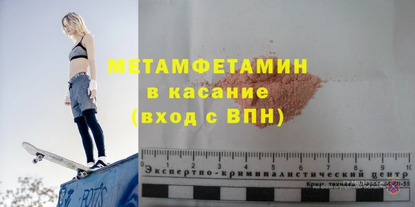винт Богданович