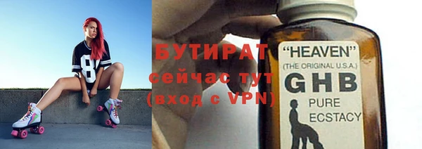 винт Богданович