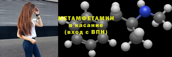 герыч Богородицк