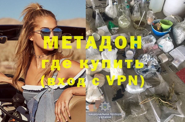 винт Богданович