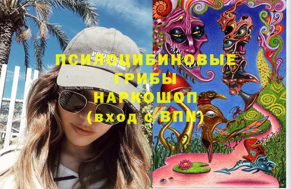 герыч Богородицк