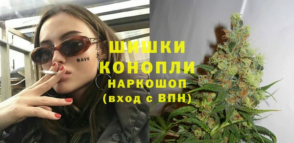 герыч Богородицк