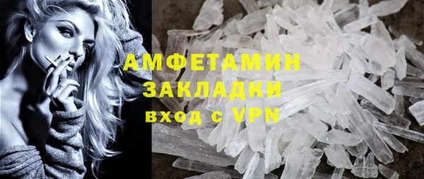 винт Богданович