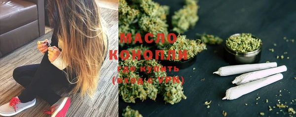 винт Богданович