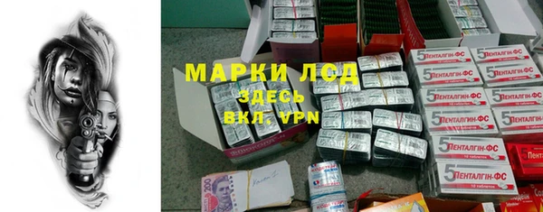 винт Богданович