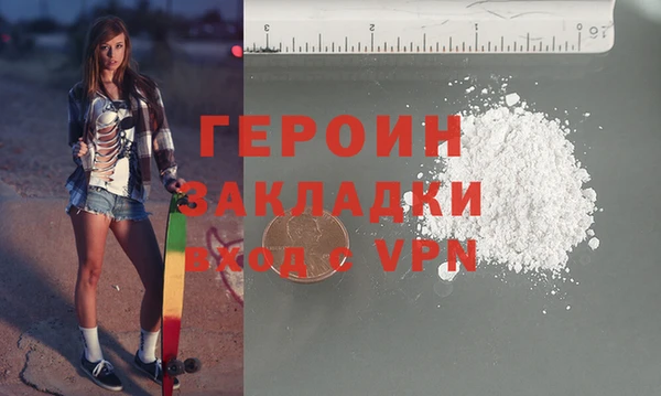 винт Богданович