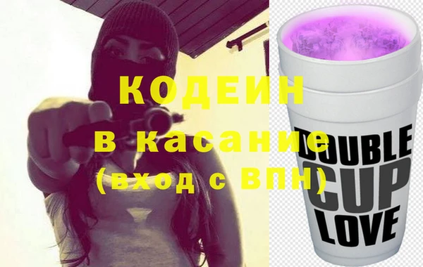 винт Богданович