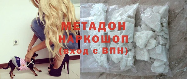 винт Богданович