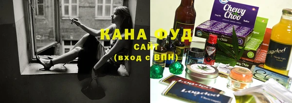 винт Богданович