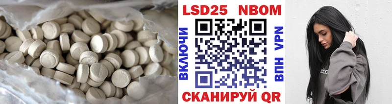 МЕГА ONION Энгельс мориарти Telegram LSD-25 экстази ecstasy
